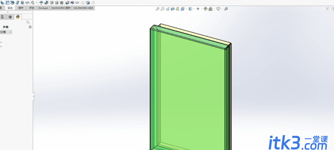 solidworks多钣金展开画法教程-2