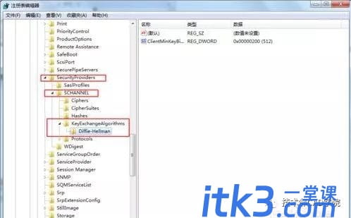 CATIA许可证都是灰色不可选的解决方法-5