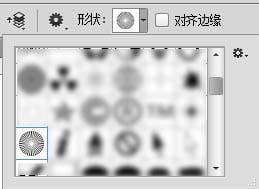 ps放射光束效果怎么做？PS快速制作放射背景效果的5种方法！-10