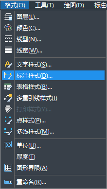 中望CAD全局比例调整技巧-1