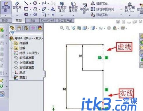 Solidworks弹簧垫片零件绘制方法