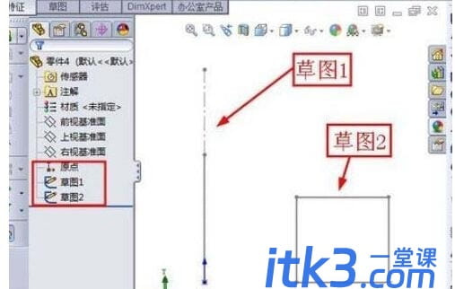 Solidworks弹簧垫片零件绘制方法