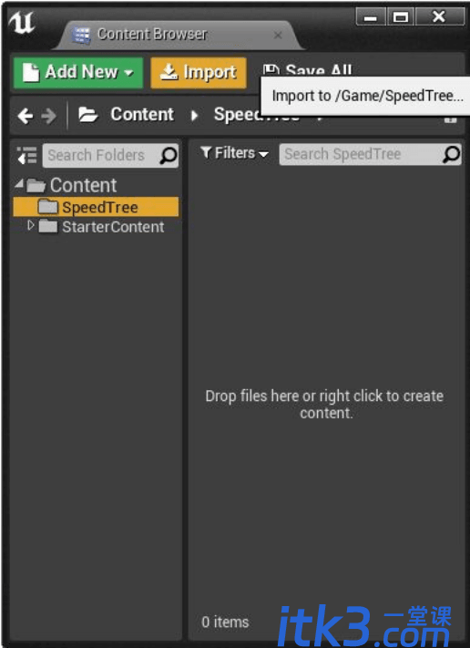 ue4怎么导入模型-1