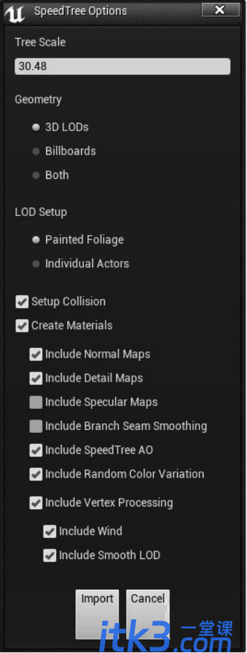 ue4怎么导入模型-2