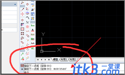 cad里标注角度时标注怎么显示度分秒？
