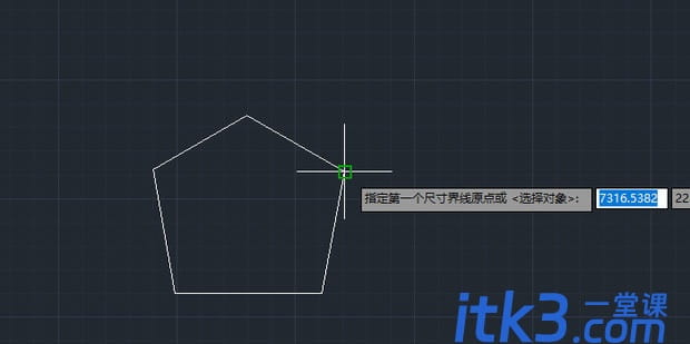 CAD中斜线如何标注-3