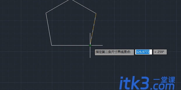 CAD中斜线如何标注-4