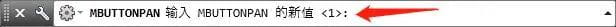 CAD操作命令失效、出错怎么解决？-6
