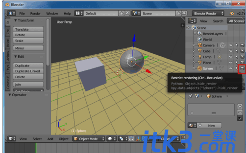 blender渲染不出来图像怎么处理？Blender设置物体无法渲染-7