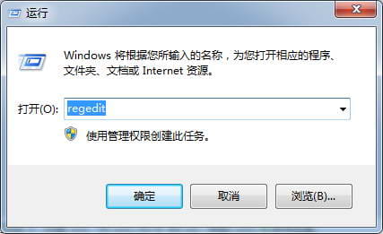 怎么清理3dmax注册表？怎么彻底把3dmax的注册表清理干净？-1
