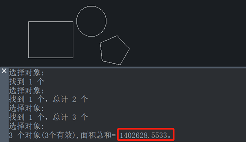 中望CAD中快速计算总的直线、弧长和面积-4
