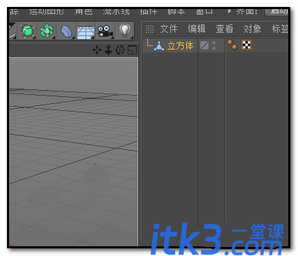 C4D制作倒角的简单方法-2