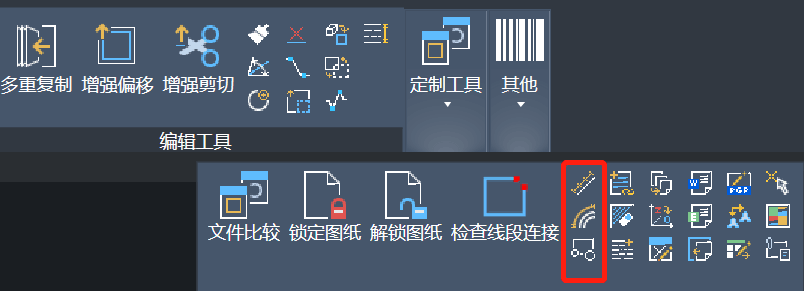 中望CAD中快速计算总的直线、弧长和面积-1