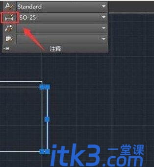 AutoCAD2020改字体大小的操作方法-3