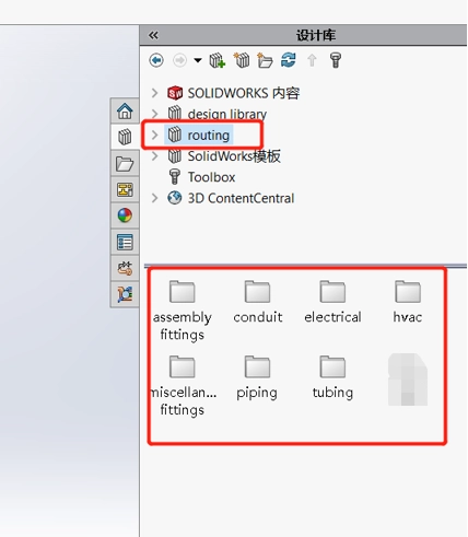 如何使用solidworksrouting进行管路快速布线?-2