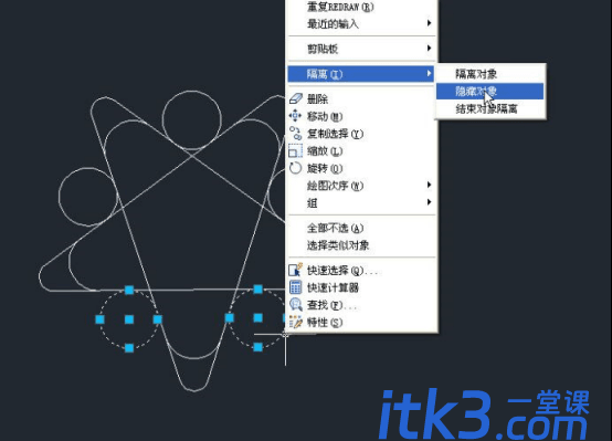 CAD中怎么进行反选操作？-3