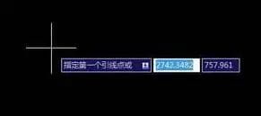 CAD快捷命令操作教程-1