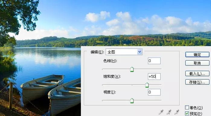 ps油画效果怎么做？图片制作成油画效果-2