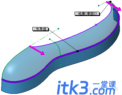 SOLIDWORKS高级曲面建模-25