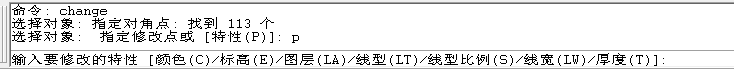 如何在CAD导入SU后保持在同一平面？-1