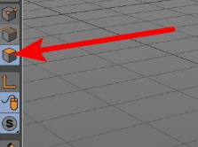 如何使用C4D内部挤压工具？-4