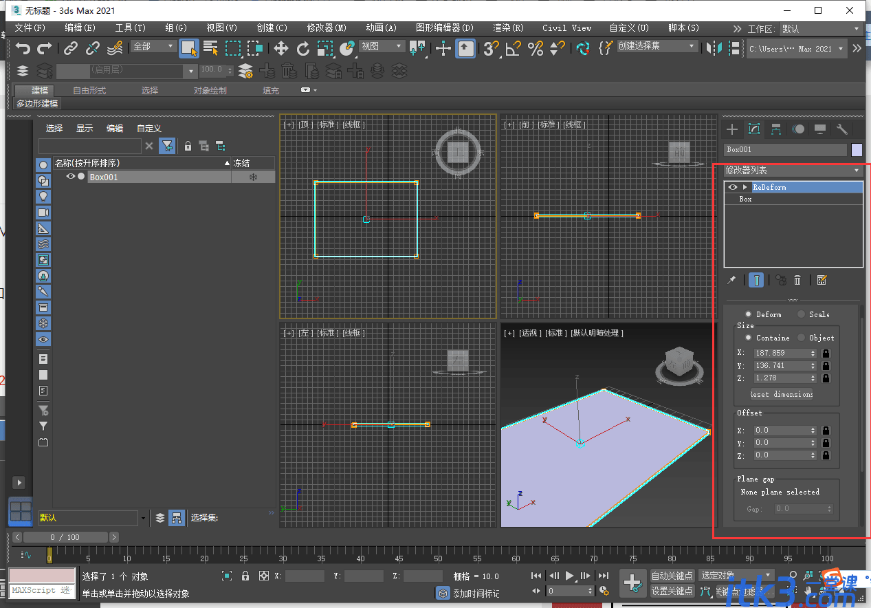 3DS MAX模型整体变形缩放插件 model+model ReDeform 1.0.3.1 for 3ds Max 2016 – 2023