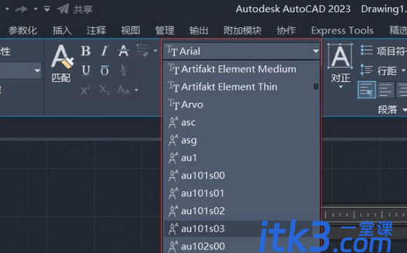 CAD中英文字体大全-1