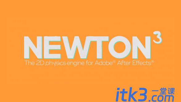 AE牛顿动力学插件：Newton 3.4 免费下载-2