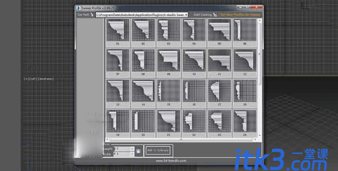 3DMax石膏线生成插件Sweep Profile v0.99.25 For 2014-2019-1