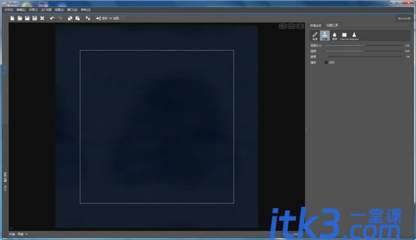 PixPlant 3.0【纹理制作工具】中文绿色版下载-1