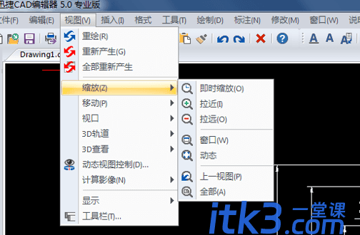 cad放大比例怎么做？-5