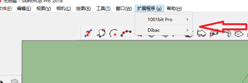 su插件安装的方法~-5