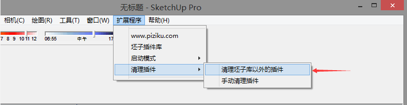 sketchup坯子插件库 v2022.4【草图大师支持SU2014-2022】免费下载-2