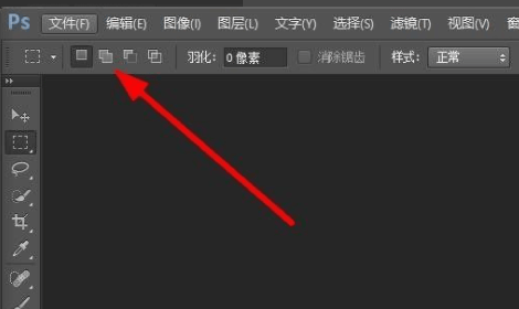 pr瘦脸怎么操作？简单后期瘦脸效果制作-2
