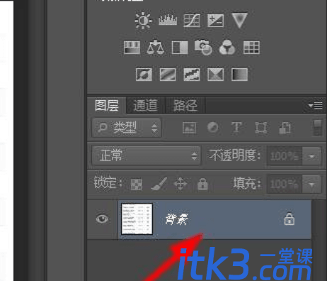 pr瘦脸怎么操作？简单后期瘦脸效果制作-6