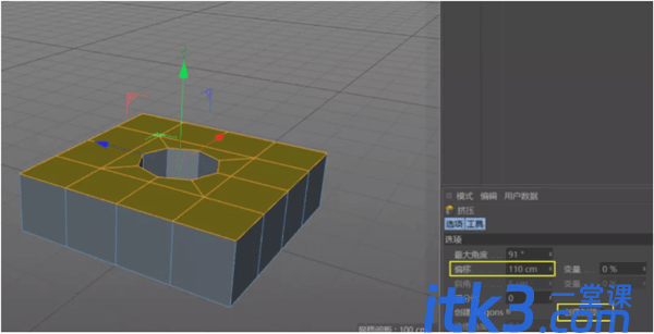 提升建模效率：获取C4D的PolyCircle v1.6 免费插件-2