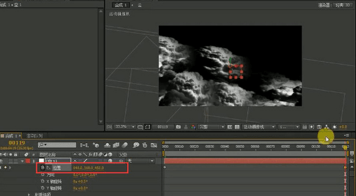 ae粒子光束怎么制作？-8