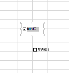 excel表格怎么添加选项内容？制作Excel控件的教程-7