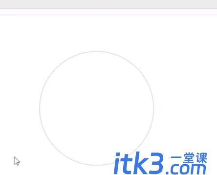 如何用Visio绘制直线？-2