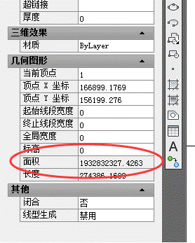 cad图纸怎么看布局中图纸面积？-8