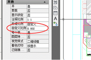 cad图纸怎么看布局中图纸面积？-4