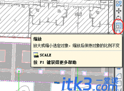 cad图纸怎么看布局中图纸面积？-5
