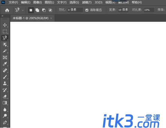 PS输入竖排文字教程（两种方法介绍）-1