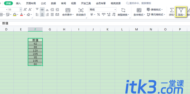 excel怎么筛选出大于100的数据？-2