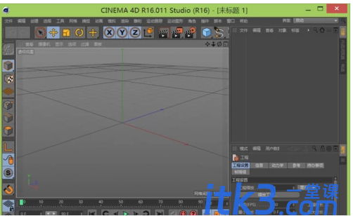 c4d网格间距怎么调整?-1 c4d网格间距怎么调整?