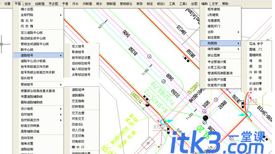 鸿业市政管线9.0绿色版-2
