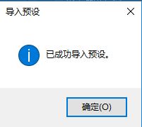 PS笔刷插件Kyle画笔笔刷合集下载-7