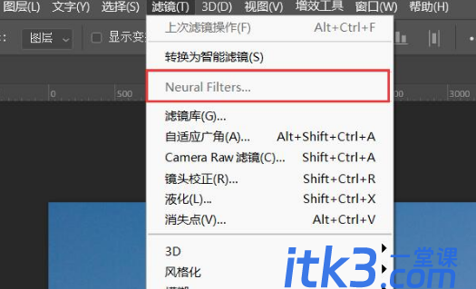 Photoshop 2022中神经网络滤镜Neural Filters灰色怎么办？