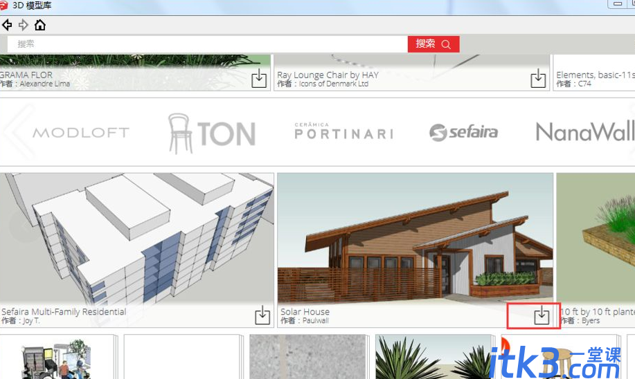 sketchup模型库在哪? 怎么使用sketchup 3D模型库？-3