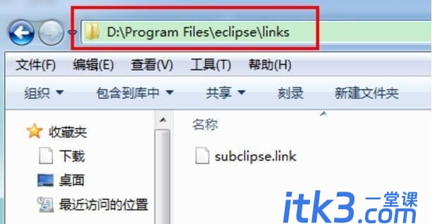 MyEclipse 插件svn 安装教程-12